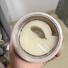 曉姿（AXXZIA）【蔣欣同款】奧仕妃新升級4D金字塔眼膜60片/罐淡化眼袋主動(dòng)抗老 曬單實(shí)拍圖