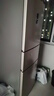 容聲253升一級能效三開門小電冰箱家用小型風(fēng)冷無霜節(jié)能出租房宿舍BCD-253WD16NPA璀璨金家電國家補(bǔ)貼 曬單實(shí)拍圖