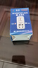 家用漏電保護插座空調熱水器專(zhuān)用防觸電防漏電16A10A漏保插頭開(kāi)關(guān)自動(dòng)斷電即插即用大功率直插款 10A插頭插孔(買(mǎi)錯插不進(jìn),別亂買(mǎi)) 曬單實(shí)拍圖