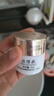 片仔癀皇后牌珍珠膏20g*2 煙酰胺美白提亮滋潤(rùn)保濕擦臉面霜七夕節(jié)禮物 曬單實(shí)拍圖