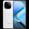 vivo iQOO Z9【國家補貼】8GB+256GB 星芒白 6000mAh 超薄藍海電池 第三代驍龍7 電競手機 曬單實(shí)拍圖