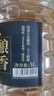 匠小毛貴州醬香型白酒53度散裝5L大桶裝白酒口糧酒原漿純糧食高粱酒泡酒 53度 5L 1桶 6號醬香 曬單實(shí)拍圖