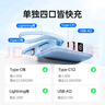 飛利浦【3C認(rèn)證可上飛機(jī)】自帶雙線充電寶20000毫安大容量小巧便攜22.5W超級(jí)快充移動(dòng)電源適用華為蘋果16 曬單實(shí)拍圖