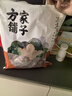 方家鋪子去皮去核棗500g 17-18小袋新疆灰棗無核免洗脫皮紅棗果干零食輔食 曬單實拍圖