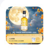 梅見(jiàn) 雙梅混調 楊梅風(fēng)味青梅酒 150ml單瓶裝 12度小酒 新老配料隨機發(fā) 曬單實(shí)拍圖