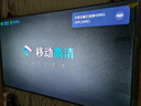 TCL雷鳥電視 75鵬6 SE 75英寸 144Hz高刷 MEMC運動補償 2+32GB內(nèi)存 家電國家補貼電視75S365C-JN 曬單實拍圖