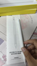 倍思電容筆iPad蘋果筆【360°觸控】適用25年P(guān)ro/Air/Mini7/iPad11平板觸控觸屏手寫筆磁吸applepencil 曬單實拍圖