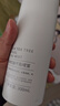 千纖草噴霧補水保濕小分子爽膚化妝護膚水面部控油平衡茶樹(shù)300ml 曬單實(shí)拍圖