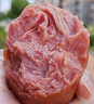 龍大肉食老式火腿400g 青島老火腿 大塊肉腱子肉火腿 開袋即食熏烤熟食 曬單實(shí)拍圖