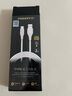 品勝type-c數據線(xiàn)快充5a閃充通用華為充電線(xiàn)mate70Pro小米15ultra安卓手機USB-C蘋(píng)果17/15/16車(chē)載2m 曬單實(shí)拍圖
