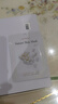 后（The history of Whoo）后套裝拱辰享水妍津率享雪玉凝天氣丹水乳霜秘貼套盒女護膚品禮盒 后雪玉凝潤白水乳7件套盒 曬單實(shí)拍圖