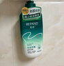 亮荘防脫育發(fā)洗發(fā)水17側柏葉生姜精華減少掉發(fā)清爽控油蓬松洗發(fā)露500g 曬單實(shí)拍圖