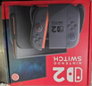 任天堂（Nintendo）【國內保稅倉】Switch2代主機 NS2游戲機掌機 港版主機+Pro手柄（保稅倉） 曬單實(shí)拍圖
