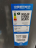 海爾（Haier）波輪洗衣機(jī)全自動(dòng)家用10KG大容量【EB100B32Mate1】直驅(qū)變頻家電國(guó)家補(bǔ)貼一級(jí)能效以舊換新 除菌螨 曬單實(shí)拍圖