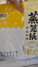 烤樂(lè)仕蒸籠紙100張30cm蒸屜紙蒸包子蒸籠布?jí)|子油紙墊家用烘焙工具用紙 曬單實(shí)拍圖