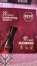 相宜本草紅景天氧白霜煥白淡斑修護乳霜50g+替換芯50g送面膜2片七夕 曬單實拍圖