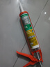 瓦克（WACKER）FA食品級抗菌防霉玻璃膠廚衛馬桶防水密封膠封邊美容膠硅膠白色 曬單實(shí)拍圖