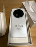 魅族（MEIZU）Note 16 Pro AI手機 12GB+256GB 流云白 第三代驍龍7s 144Hz 1.5K護眼屏 曬單實(shí)拍圖