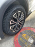米其林（MICHELIN）汽車輪胎 225/60R18 100H 旅悅+ PRIMACY SUV+ 適配博越/CS75 曬單實(shí)拍圖