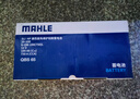馬勒（MAHLE）汽車(chē)電瓶蓄電池20-100 奧迪A6寶馬3系5系奔馳帕薩特邁騰沃爾沃 曬單實(shí)拍圖