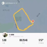 森梵希ENC雙麥降噪藍(lán)牙耳機(jī)不入耳掛耳氣傳導(dǎo)高清麥克風(fēng)耳機(jī)真無線商務(wù)騎行外賣運(yùn)動跑步開放式通話耳機(jī) 米白色 曬單實(shí)拍圖