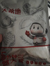 大希地香鹵肥腸1斤 免洗熟食鹵味紅燒豬大腸 火鍋食材半成品 曬單實(shí)拍圖