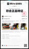 阿迪達(dá)斯Yeezy350椰子青少年學(xué)生夏日透氣運(yùn)動(dòng)鞋 37 曬單實(shí)拍圖