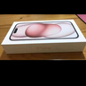 Apple/蘋(píng)果 iPhone 15 (A3092) 128GB 粉色 支持移動(dòng)聯(lián)通電信5G 雙卡雙待手機 曬單實(shí)拍圖