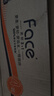 潔柔無(wú)芯卷紙 黑Face4層100克*36卷 加厚實(shí)惠衛生紙巾廁紙整箱 曬單實(shí)拍圖