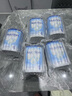 荷蘭牛欄（Nutrilon）諾優(yōu)能嬰幼兒配方奶粉HMO+益生元荷蘭原裝進(jìn)口 800g 4段1罐（1-2歲）26年6-10月 曬單實拍圖