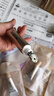 丸美金熨斗眼霜 多重玻尿酸緊致眼霜30g 多肽抗皺全臉淡紋煥亮舒緩 曬單實(shí)拍圖