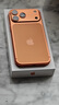Apple/蘋(píng)果 iPhone 17 Pro Max 256GB 星宇橙色 支持移動(dòng)聯(lián)通電信5G 雙卡雙待手機 曬單實(shí)拍圖
