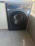 海爾（Haier）云溪升級【朗境X11系列566】超薄滾筒洗衣機洗烘一體直驅精華洗2.0全自動(dòng)10公斤大容量 以舊換新 超薄直驅精華洗2.0+PTC凈慮智烘+3D透視烘干 曬單實(shí)拍圖