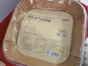 京東京造 空氣炸鍋專(zhuān)用紙 方形烤箱墊紙硅油紙 適用5L以上炸鍋【100只】 曬單實(shí)拍圖