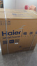 海爾（Haier）200升低霜小冰柜家用商用 冷藏柜冷凍柜兩用冰柜京東自營(yíng)小型冰箱小型冷柜BC/BD-200GHW9D國(guó)家補(bǔ)貼 曬單實(shí)拍圖