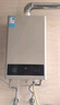 美的（Midea）16升燃氣熱水器天然氣【一廚兩衛】【國補立減15%】家用智能變頻恒溫節能低水壓?jiǎn)?dòng)JSQ30-HWA Pro 曬單實(shí)拍圖