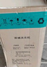 YANGZI揚(yáng)子集團(tuán)洗衣機(jī)半自動(dòng)老式家用雙桶大容量雙缸洗衣機(jī)藍(lán)光 洗脫雙筒小型波輪 9公斤強(qiáng)勁電機(jī)-小型款 曬單實(shí)拍圖