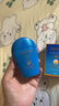 資生堂藍胖子防曬霜50ml SPF50+防曬護膚品進(jìn)口女教師節禮物 曬單實(shí)拍圖