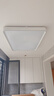 KOEY柯易青春版客廳吸頂燈現代簡(jiǎn)約智能臥室燈家用主燈高性?xún)r(jià)比吊頂燈 二室一廳【1方燈2圓燈】 智能 曬單實(shí)拍圖