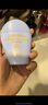 資生堂敏胖子新艷陽(yáng)夏臻效水動(dòng)力防曬乳液50ml（敏感肌膚適用）舒緩護膚 曬單實(shí)拍圖
