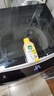 滴露（Dettol）洗衣機清洗劑250ml*6瓶金裝版檸檬滾筒洗衣機清潔劑強力除垢除菌 曬單實(shí)拍圖