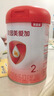 貝因美（Beingmate）金裝愛(ài)加粉愛(ài)加+嬰幼兒 兒童配方奶粉 2段800克 (掃碼領(lǐng)10元) 曬單實(shí)拍圖