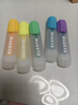 真彩熒光筆熒光標(biāo)記筆學(xué)生用記號筆彩色劃重點小學(xué)生初中生手抄報專用筆多色熒光筆記重點筆大容量黃色 【6支】全套色系 無規(guī)格 曬單實拍圖