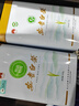 福茗源綠茶葉 正宗安吉白茶 蘭花香濃香特級明前2025新茶葉禮盒送人250g 曬單實(shí)拍圖
