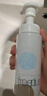 芙麗芳絲（Freeplus）洗面奶男女士氨基酸舒柔潔面泡沫150ml 曬單實(shí)拍圖