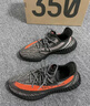 阿迪達斯Yeezy350夏日透氣椰子男女休閑鞋HQ7045 38 曬單實(shí)拍圖