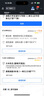 鉆石牌工業(yè)風(fēng)扇大風(fēng)力電風(fēng)扇牛角扇大功率工業(yè)大風(fēng)扇工廠車間商用立式落地扇吹除甲醛FS-75 曬單實(shí)拍圖
