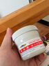 屁屁樂嬰兒護(hù)臀膏新生兒紅屁屁護(hù)臀霜植物配方60g 1盒裝 曬單實拍圖
