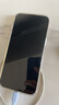 閃魔適用iphone16promax鋼化膜蘋果16Promax手機(jī)膜全屏高清防爆防摔抗指紋順滑手感細(xì)邊聽筒防塵2片裝 曬單實(shí)拍圖