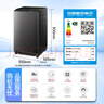 小天鵝（LittleSwan）10KG直驅(qū)變頻波輪洗衣機 創(chuàng)新超凈洗大容量省水省電更節(jié)能  一級能效家電國家補貼20% TB100V26DT 曬單實拍圖